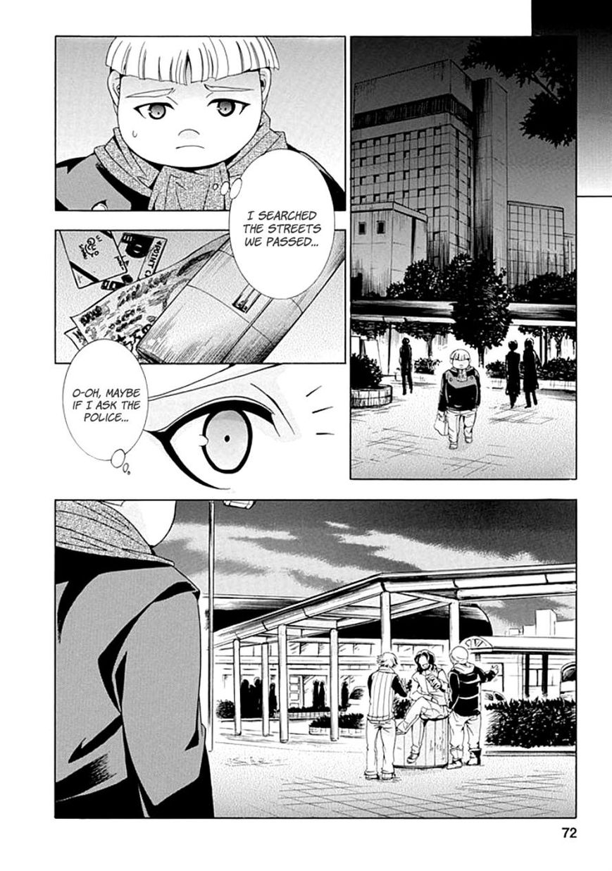 Fukushuu Kyoushitsu Chapter 7 page 25 - Chapter 7
