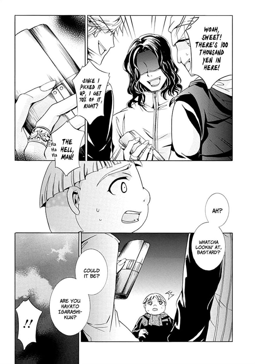 Fukushuu Kyoushitsu Chapter 7 page 26 - Chapter 7