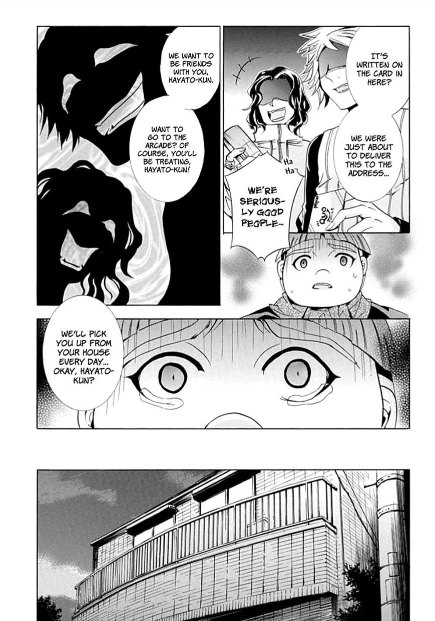 Fukushuu Kyoushitsu Chapter 7 page 27 - Chapter 7