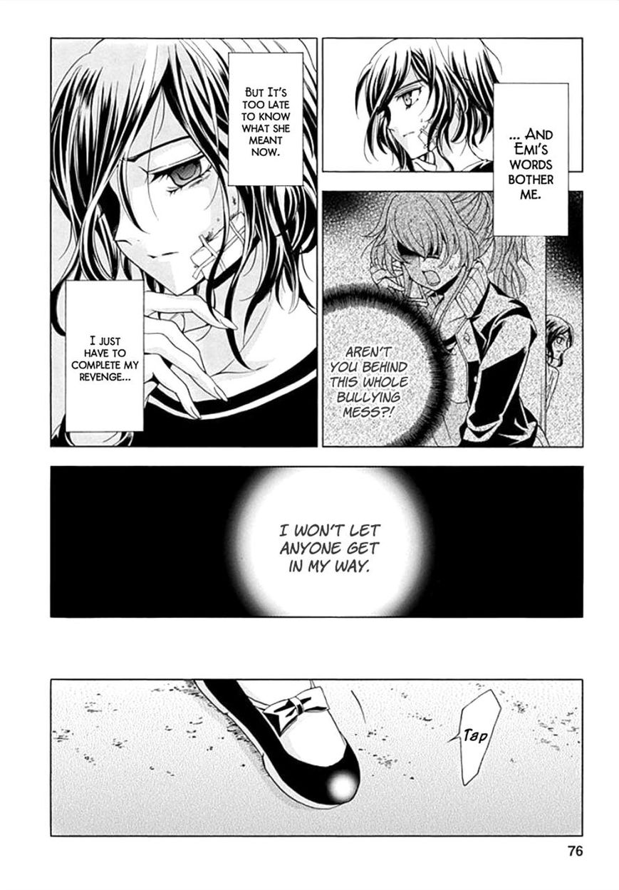 Fukushuu Kyoushitsu Chapter 7 page 29 - Chapter 7