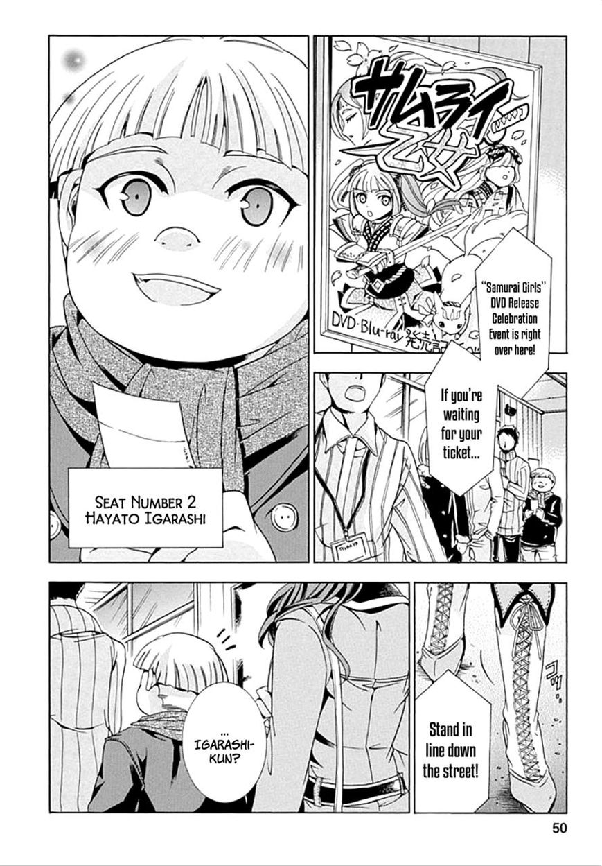 Fukushuu Kyoushitsu Chapter 7 page 3 - Chapter 7