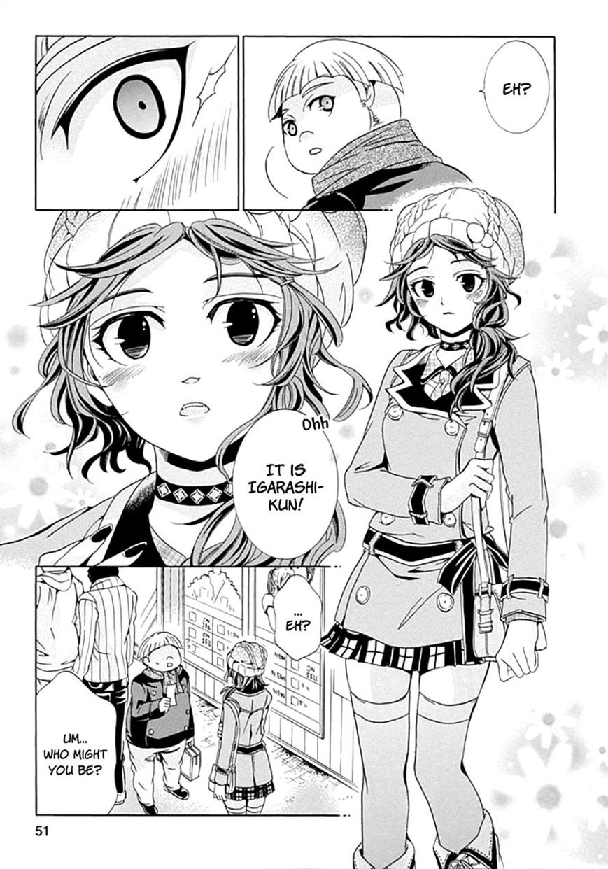 Fukushuu Kyoushitsu Chapter 7 page 4 - Chapter 7