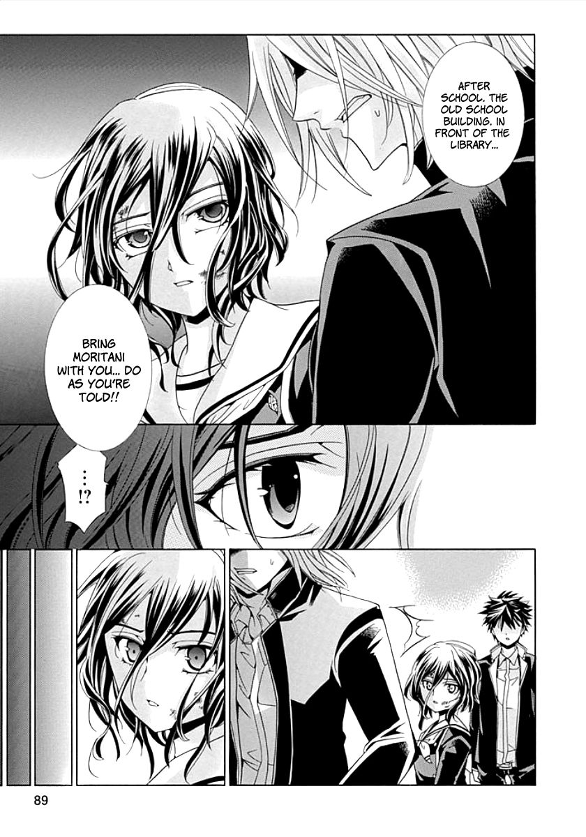 Fukushuu Kyoushitsu Chapter 8 page 13 - Chapter 8