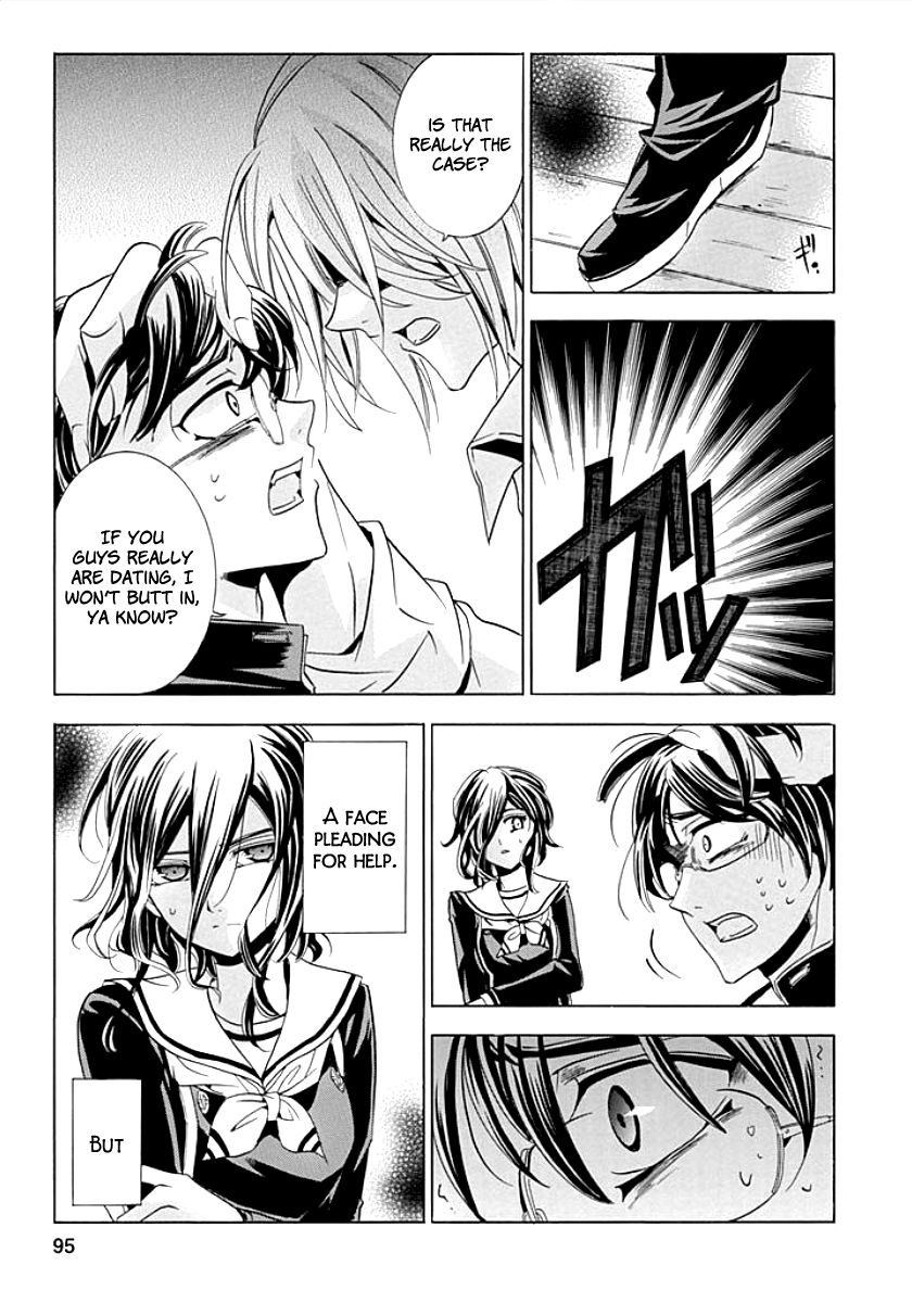Fukushuu Kyoushitsu Chapter 8 page 19 - Chapter 8