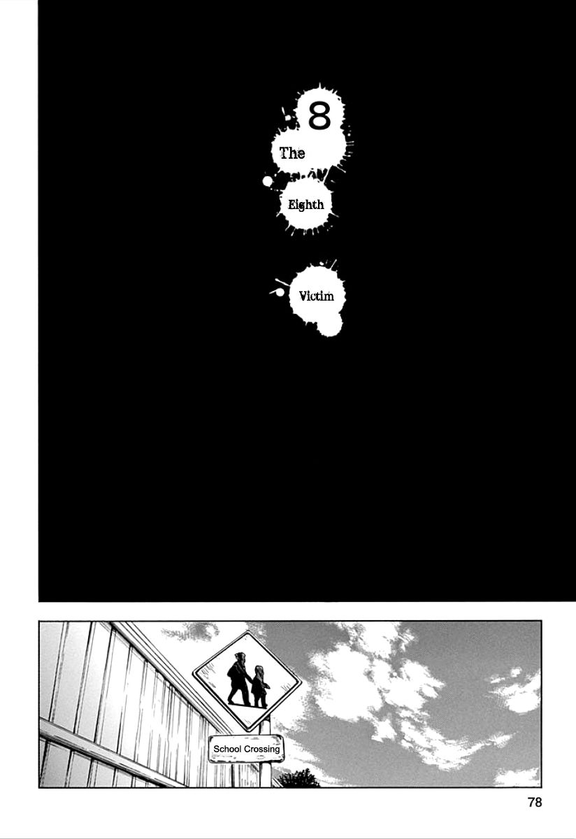 Fukushuu Kyoushitsu Chapter 8 page 2 - Chapter 8