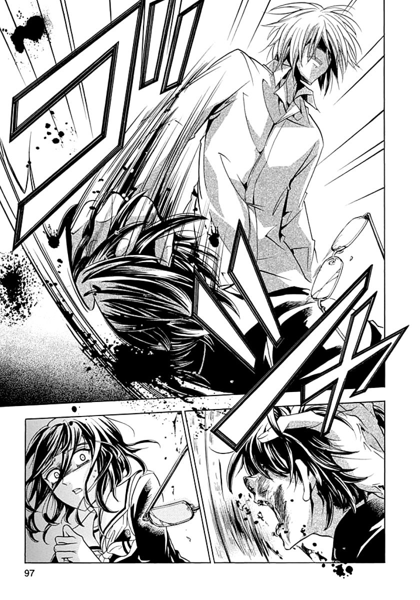 Fukushuu Kyoushitsu Chapter 8 page 21 - Chapter 8