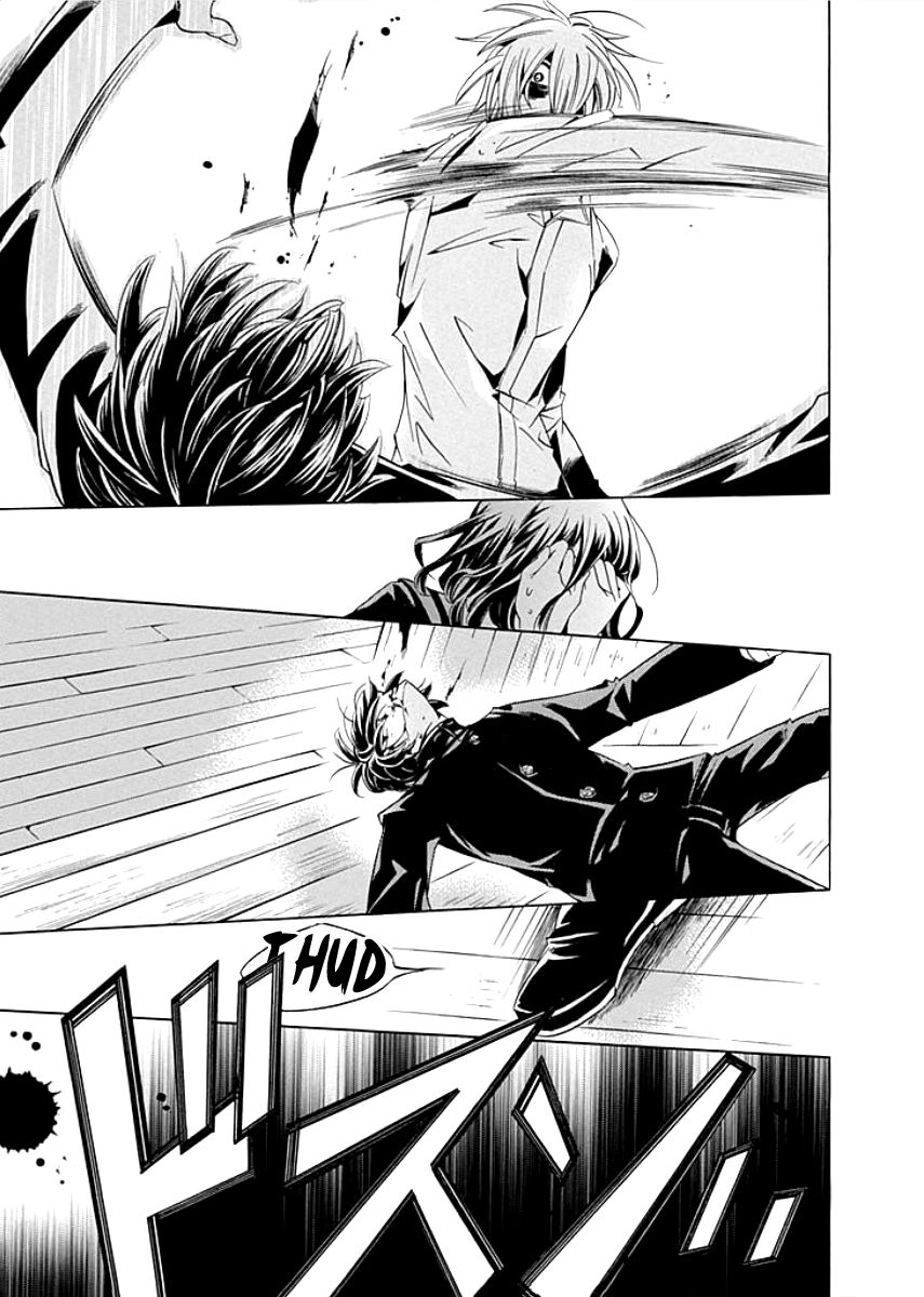 Fukushuu Kyoushitsu Chapter 8 page 23 - Chapter 8