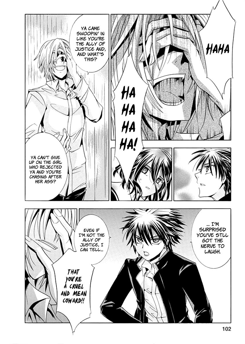 Fukushuu Kyoushitsu Chapter 8 page 26 - Chapter 8