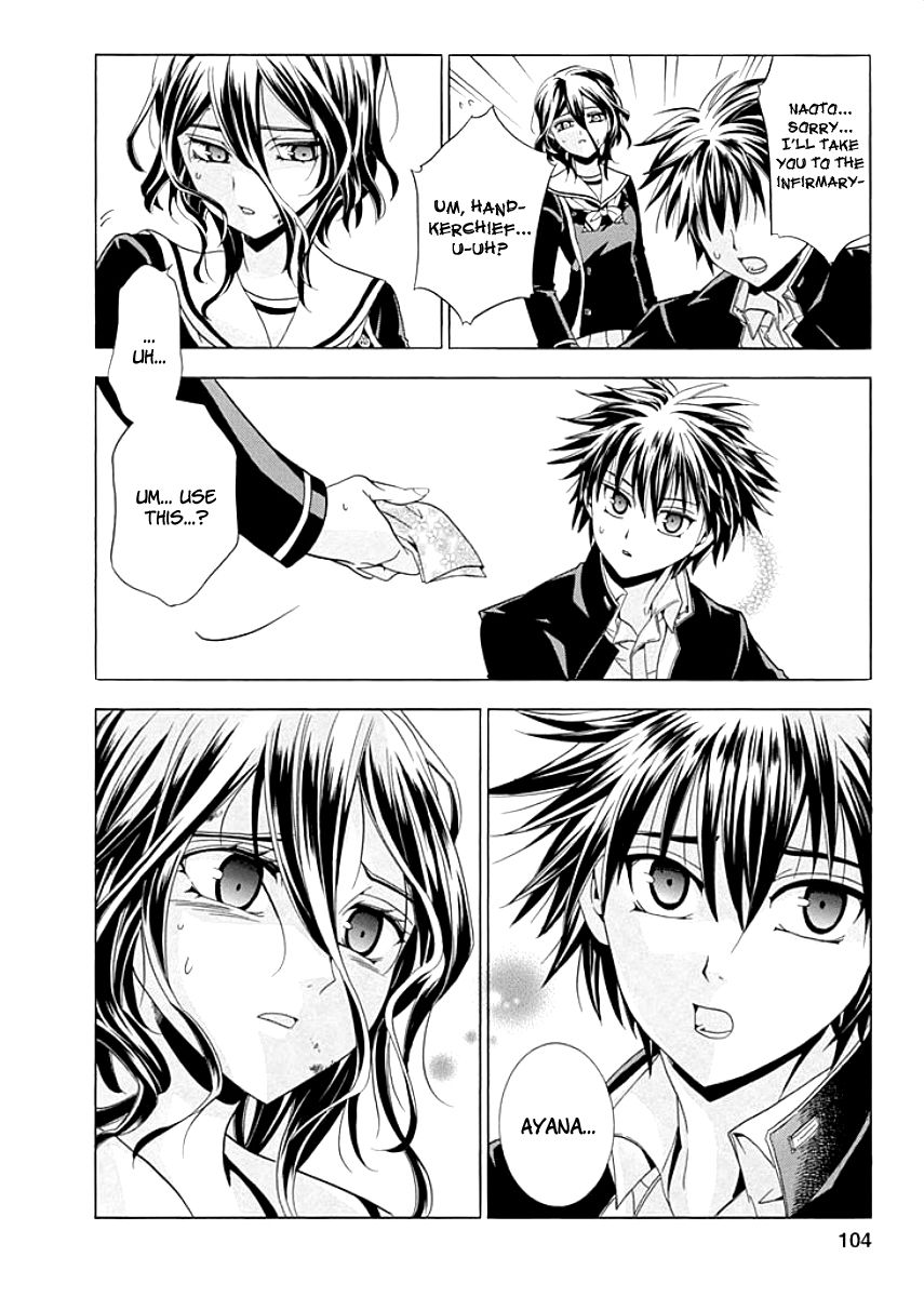 Fukushuu Kyoushitsu Chapter 8 page 28 - Chapter 8