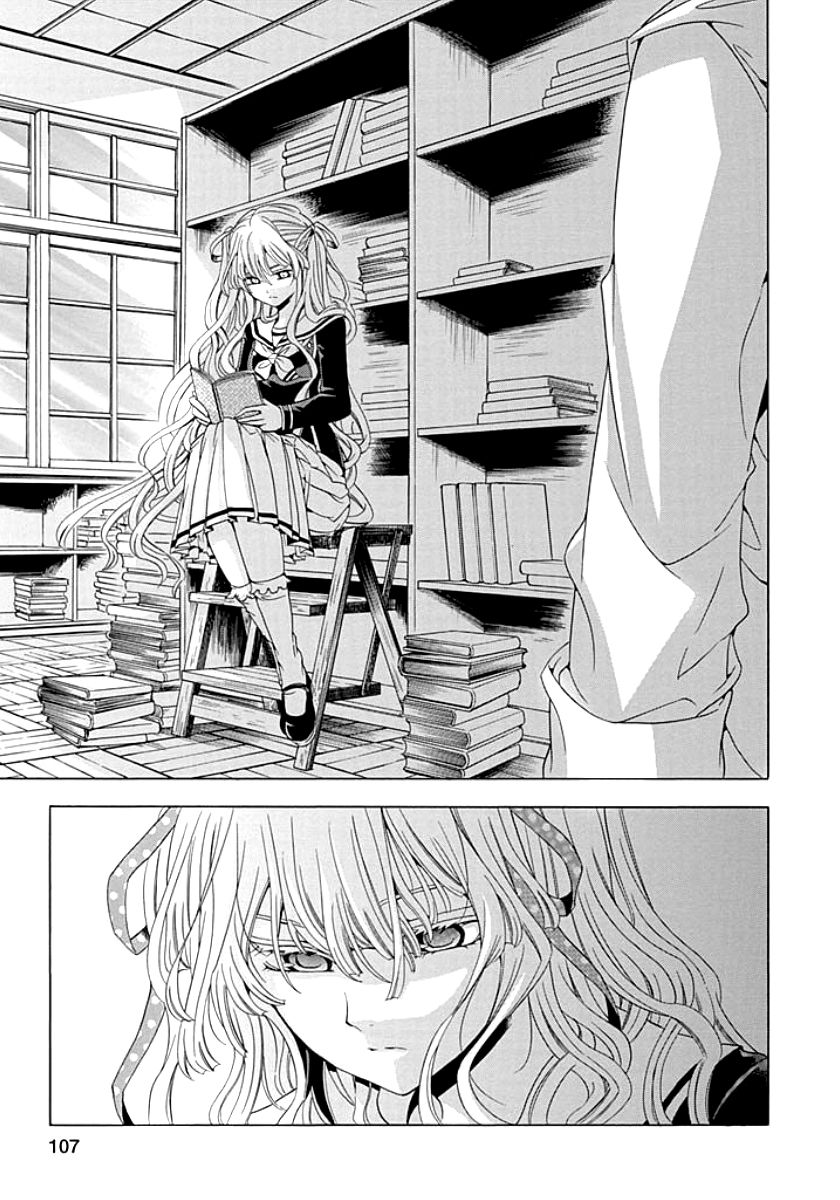 Fukushuu Kyoushitsu Chapter 8 page 31 - Chapter 8