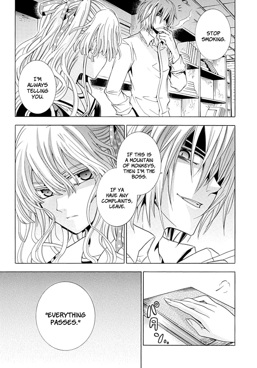 Fukushuu Kyoushitsu Chapter 8 page 33 - Chapter 8
