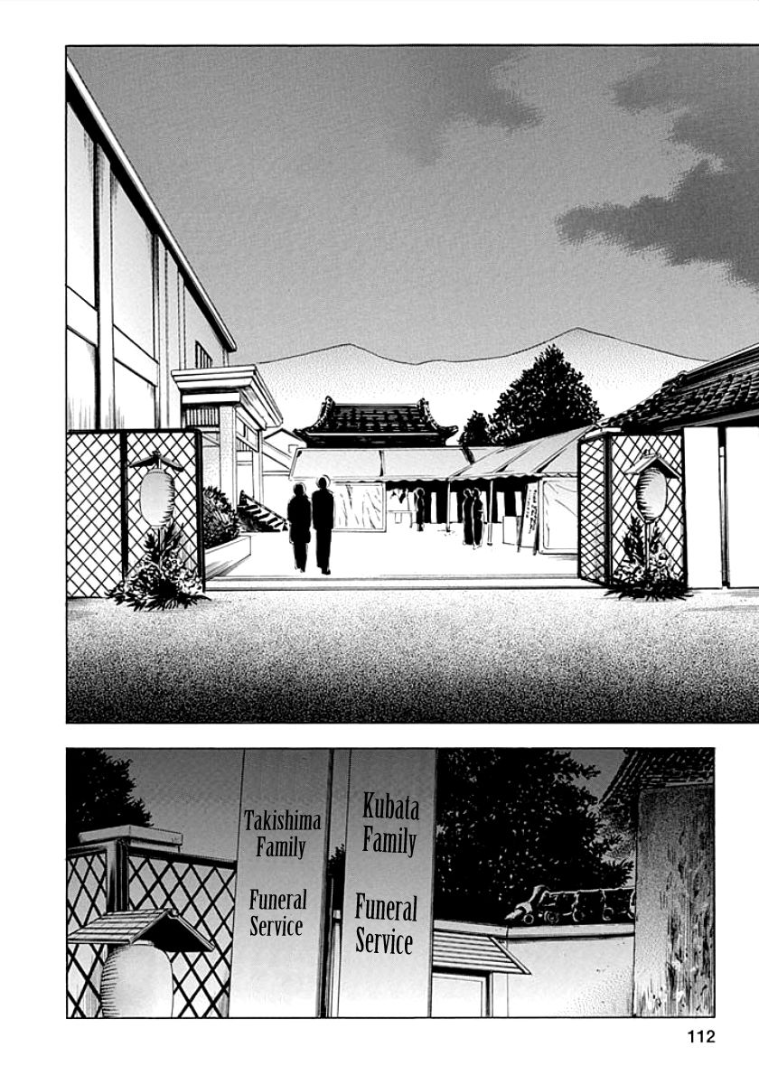 Fukushuu Kyoushitsu Chapter 8 page 36 - Chapter 8