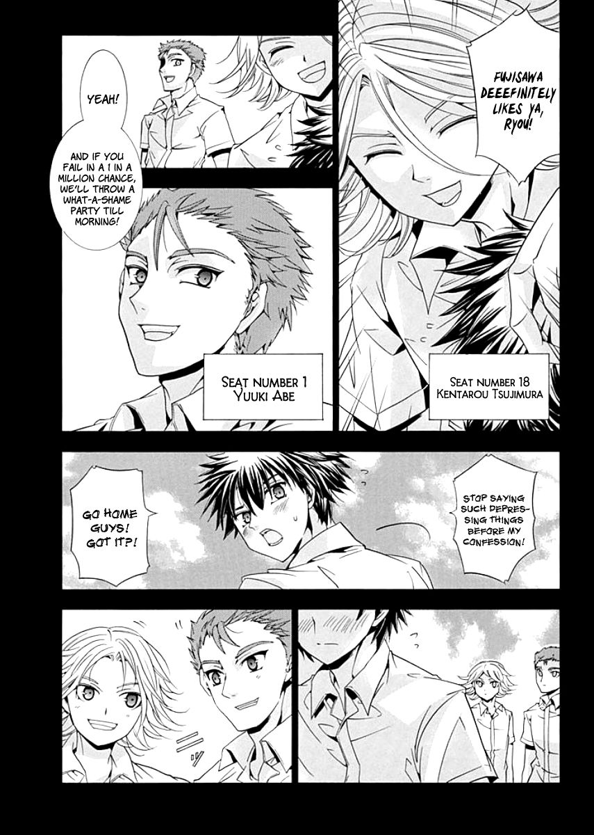 Fukushuu Kyoushitsu Chapter 8 page 38 - Chapter 8