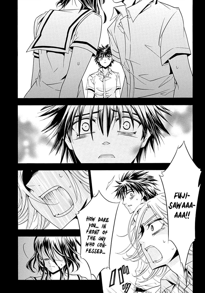 Fukushuu Kyoushitsu Chapter 8 page 42 - Chapter 8