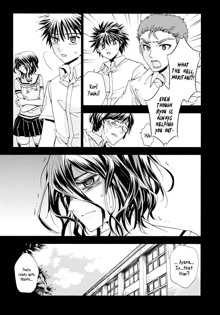 Fukushuu Kyoushitsu Chapter 8 page 43 - Chapter 8