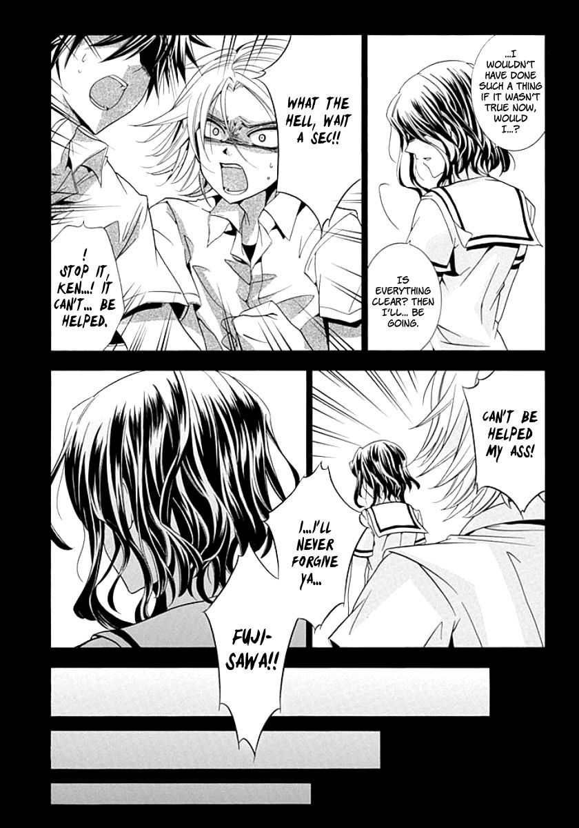 Fukushuu Kyoushitsu Chapter 8 page 44 - Chapter 8