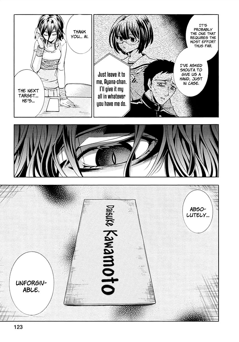 Fukushuu Kyoushitsu Chapter 8 page 47 - Chapter 8