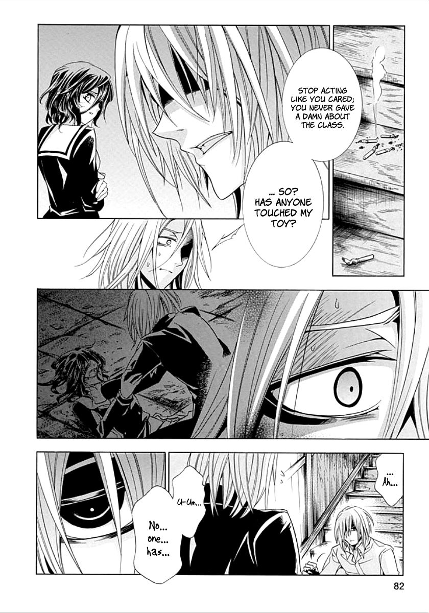 Fukushuu Kyoushitsu Chapter 8 page 6 - Chapter 8