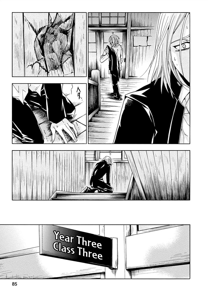 Fukushuu Kyoushitsu Chapter 8 page 9 - Chapter 8