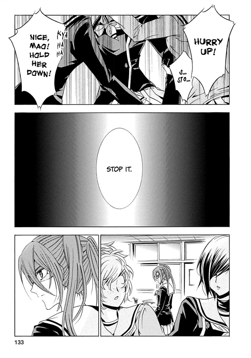 Fukushuu Kyoushitsu Chapter 9 page 11 - Chapter 9
