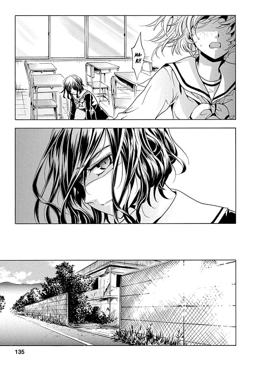 Fukushuu Kyoushitsu Chapter 9 page 13 - Chapter 9