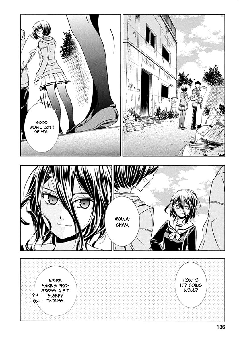 Fukushuu Kyoushitsu Chapter 9 page 14 - Chapter 9