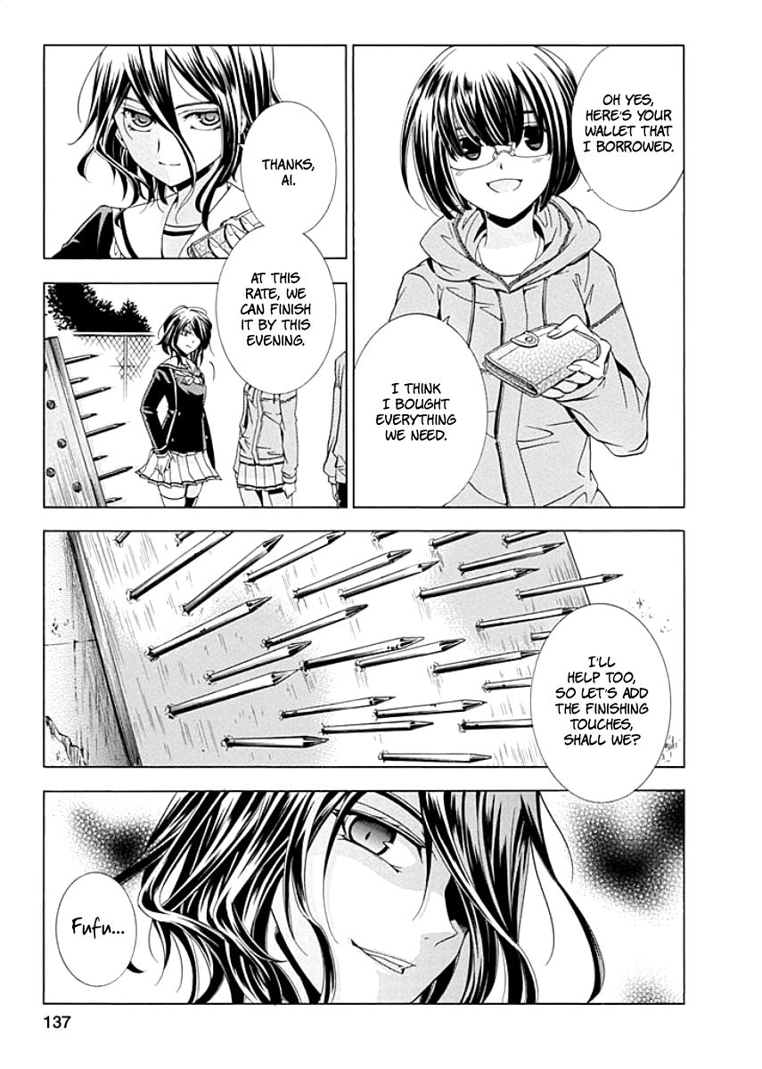 Fukushuu Kyoushitsu Chapter 9 page 15 - Chapter 9
