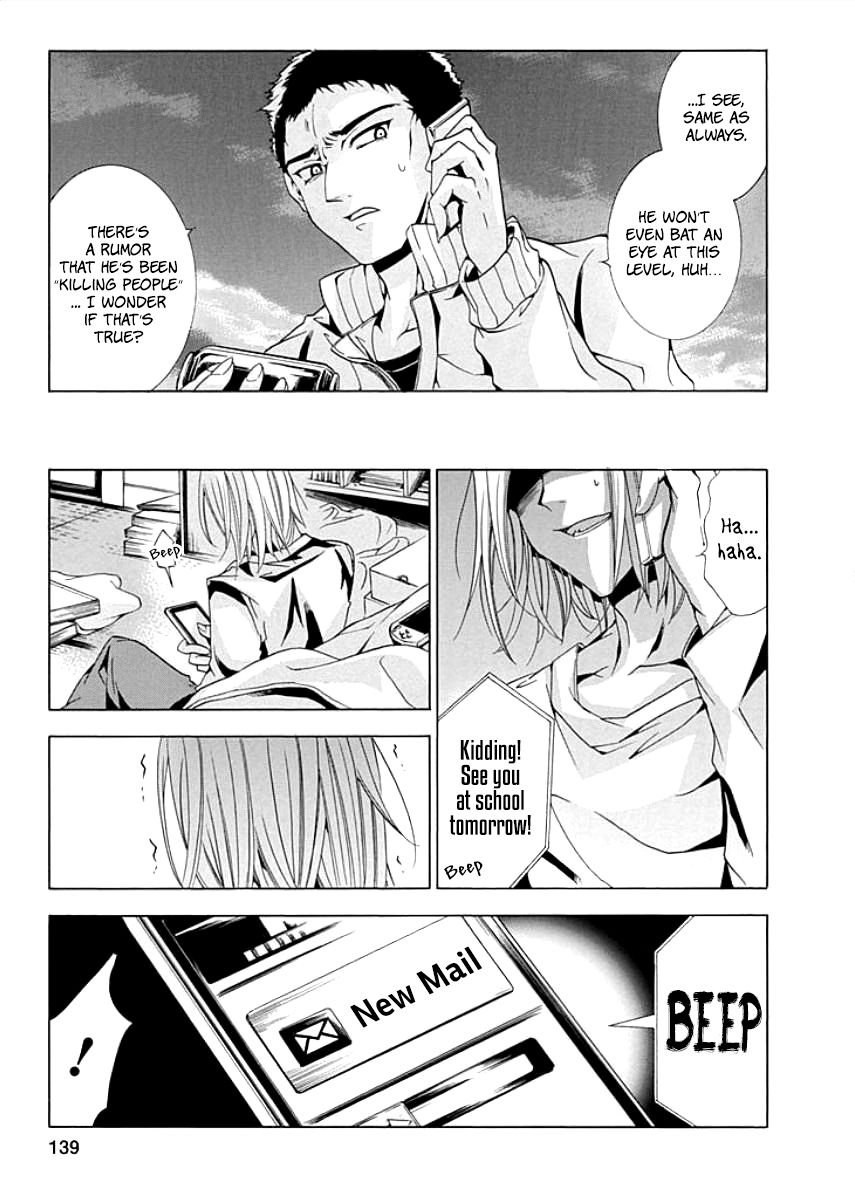 Fukushuu Kyoushitsu Chapter 9 page 17 - Chapter 9