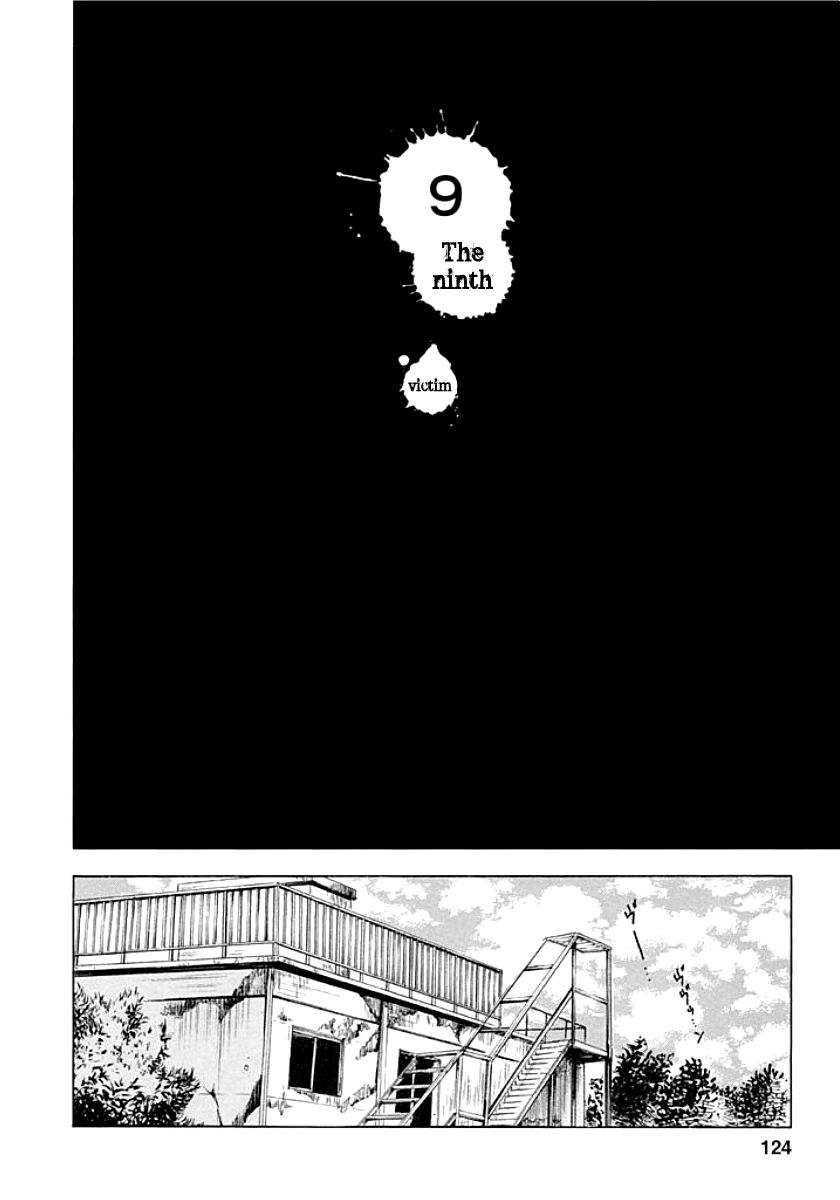 Fukushuu Kyoushitsu Chapter 9 page 2 - Chapter 9