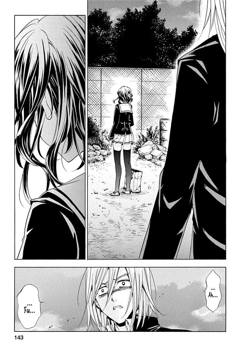 Fukushuu Kyoushitsu Chapter 9 page 21 - Chapter 9