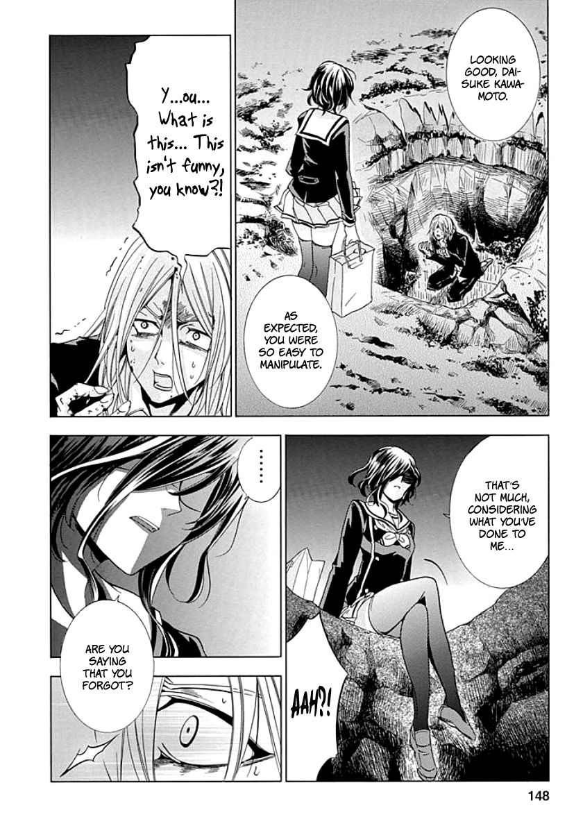 Fukushuu Kyoushitsu Chapter 9 page 26 - Chapter 9