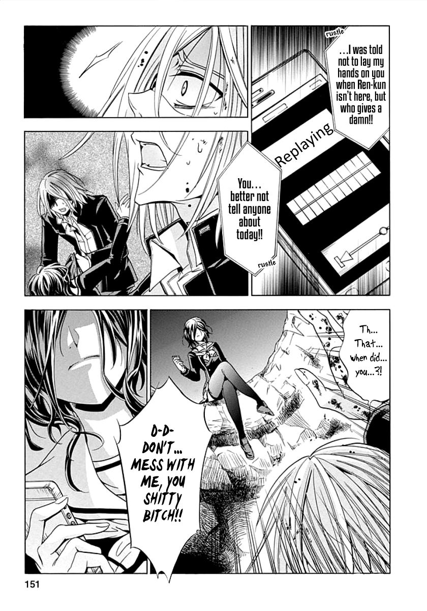 Fukushuu Kyoushitsu Chapter 9 page 29 - Chapter 9