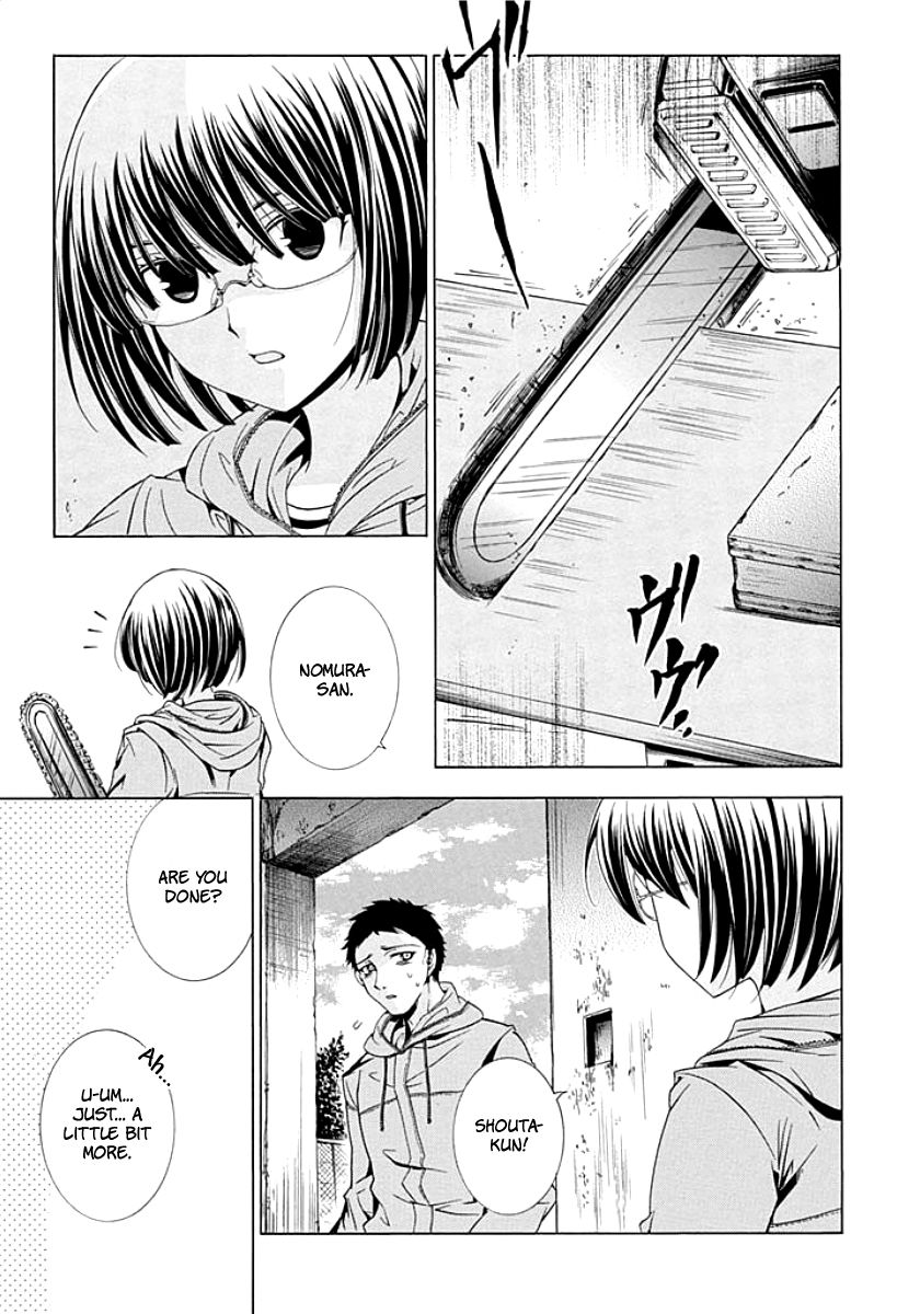 Fukushuu Kyoushitsu Chapter 9 page 3 - Chapter 9