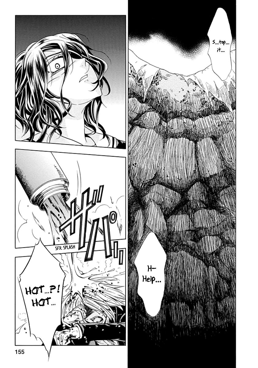 Fukushuu Kyoushitsu Chapter 9 page 33 - Chapter 9