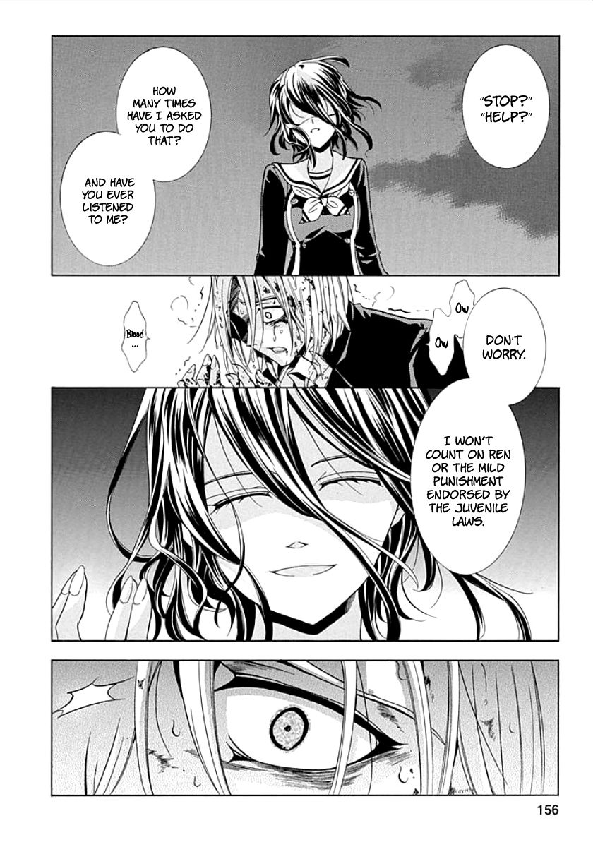 Fukushuu Kyoushitsu Chapter 9 page 34 - Chapter 9