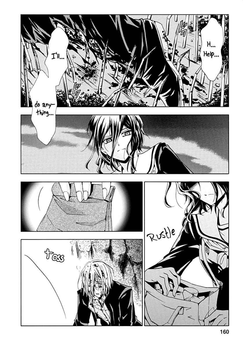 Fukushuu Kyoushitsu Chapter 9 page 38 - Chapter 9