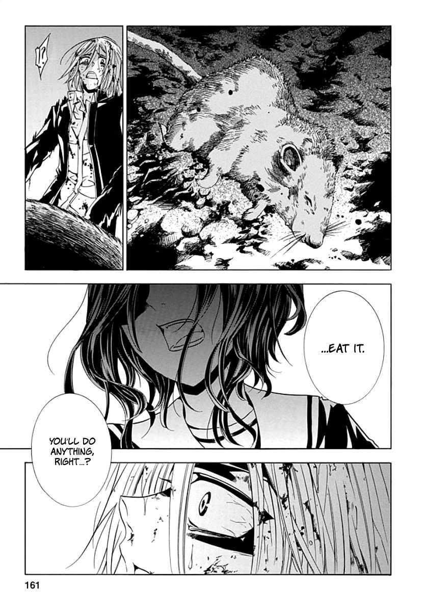Fukushuu Kyoushitsu Chapter 9 page 39 - Chapter 9