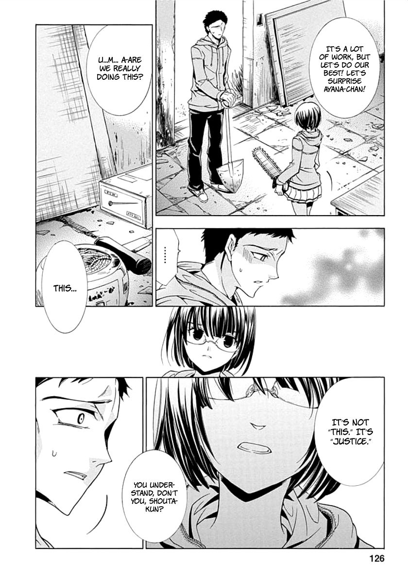 Fukushuu Kyoushitsu Chapter 9 page 4 - Chapter 9