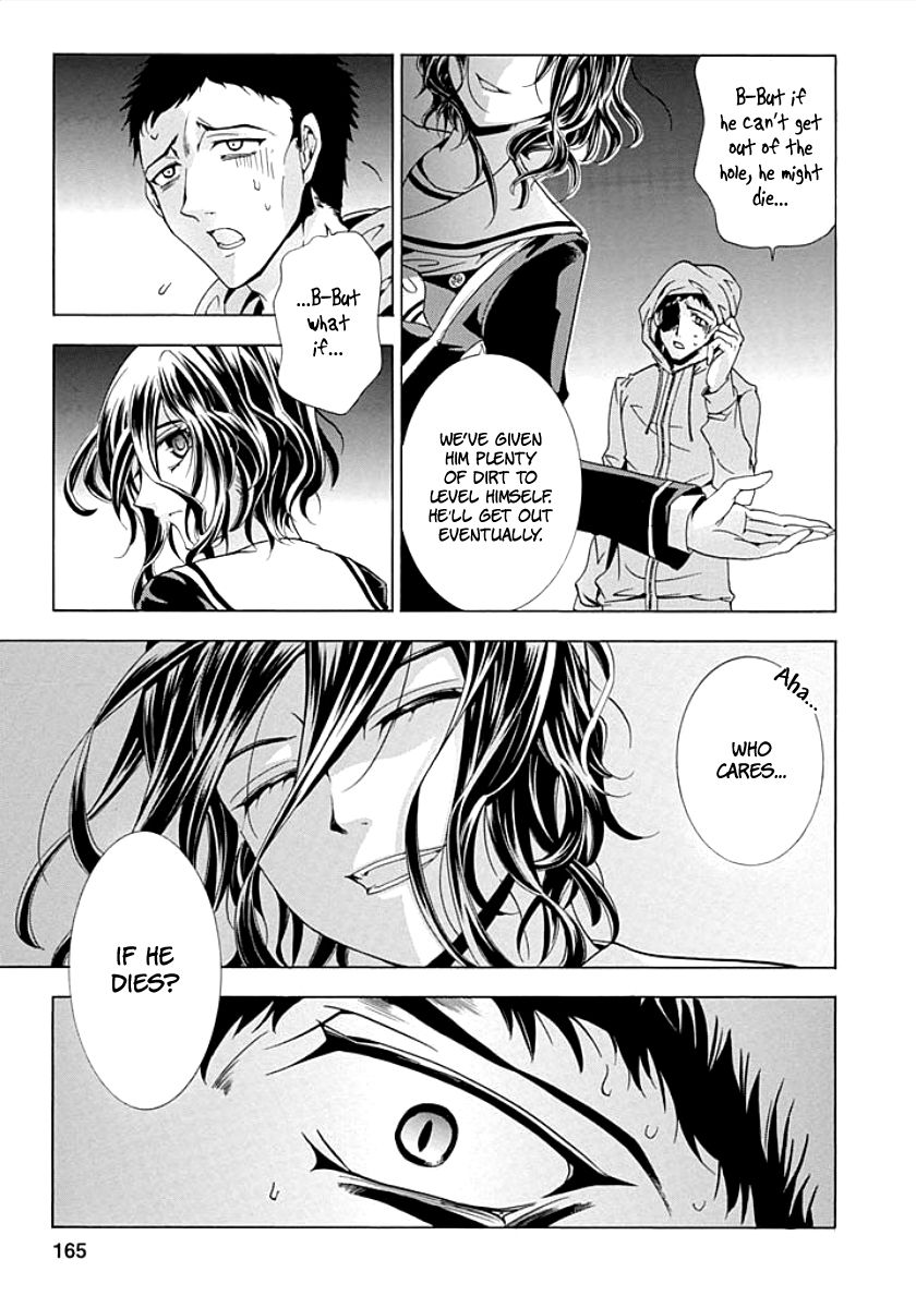 Fukushuu Kyoushitsu Chapter 9 page 43 - Chapter 9