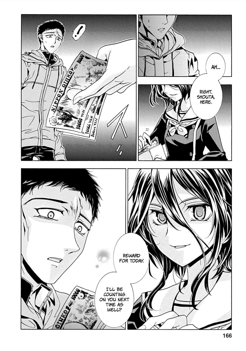 Fukushuu Kyoushitsu Chapter 9 page 44 - Chapter 9