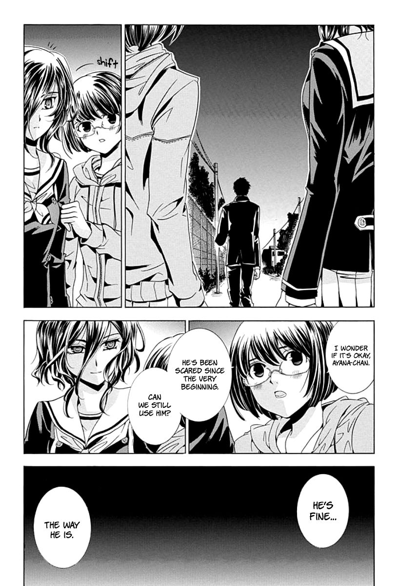 Fukushuu Kyoushitsu Chapter 9 page 45 - Chapter 9