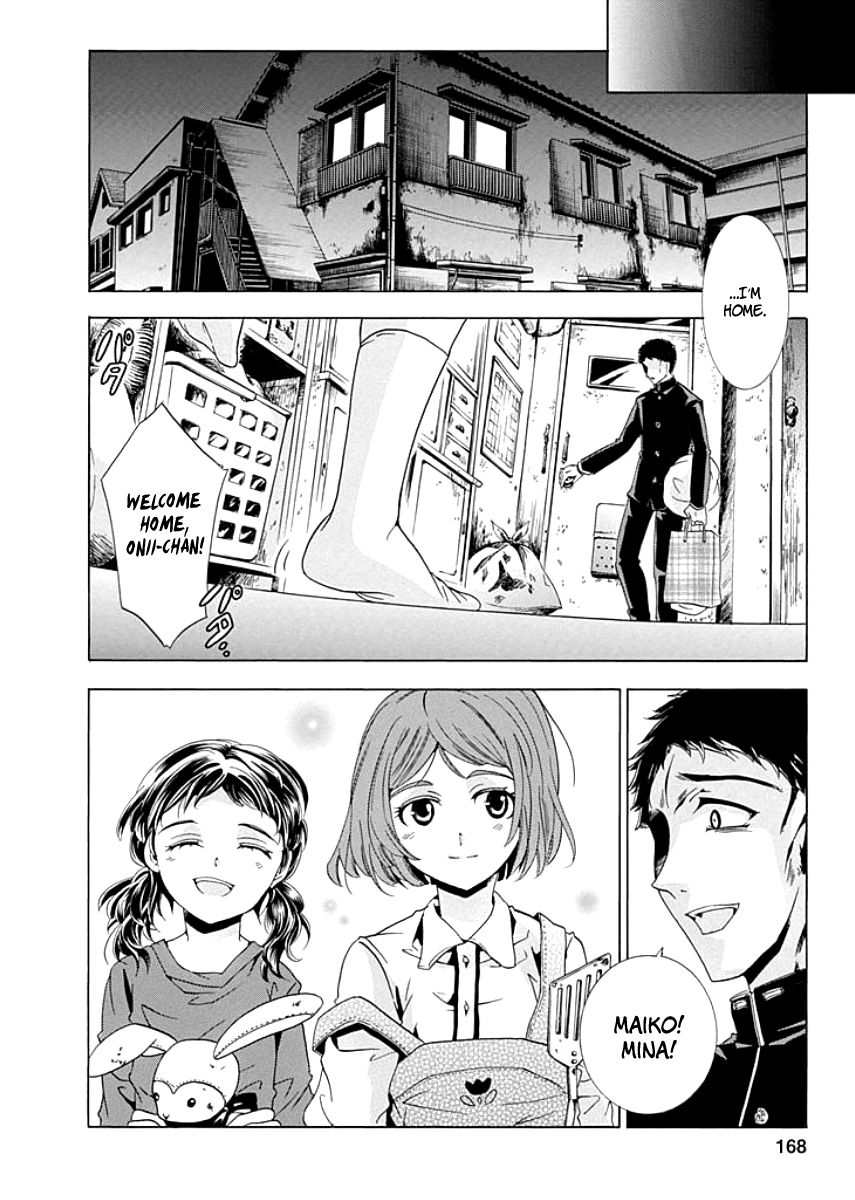 Fukushuu Kyoushitsu Chapter 9 page 46 - Chapter 9