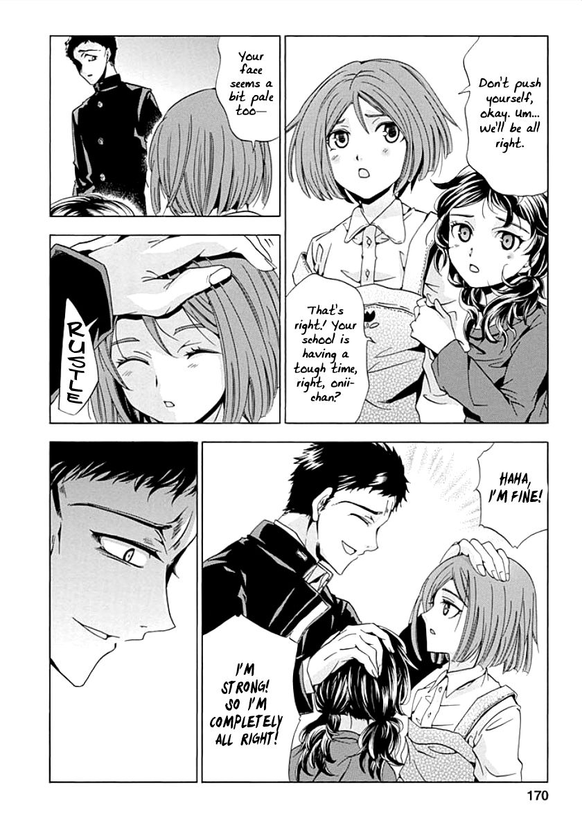 Fukushuu Kyoushitsu Chapter 9 page 48 - Chapter 9
