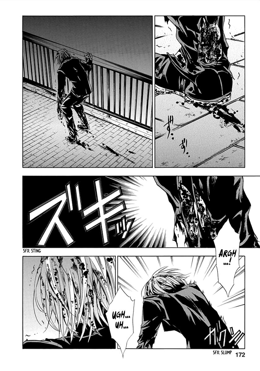 Fukushuu Kyoushitsu Chapter 9 page 50 - Chapter 9