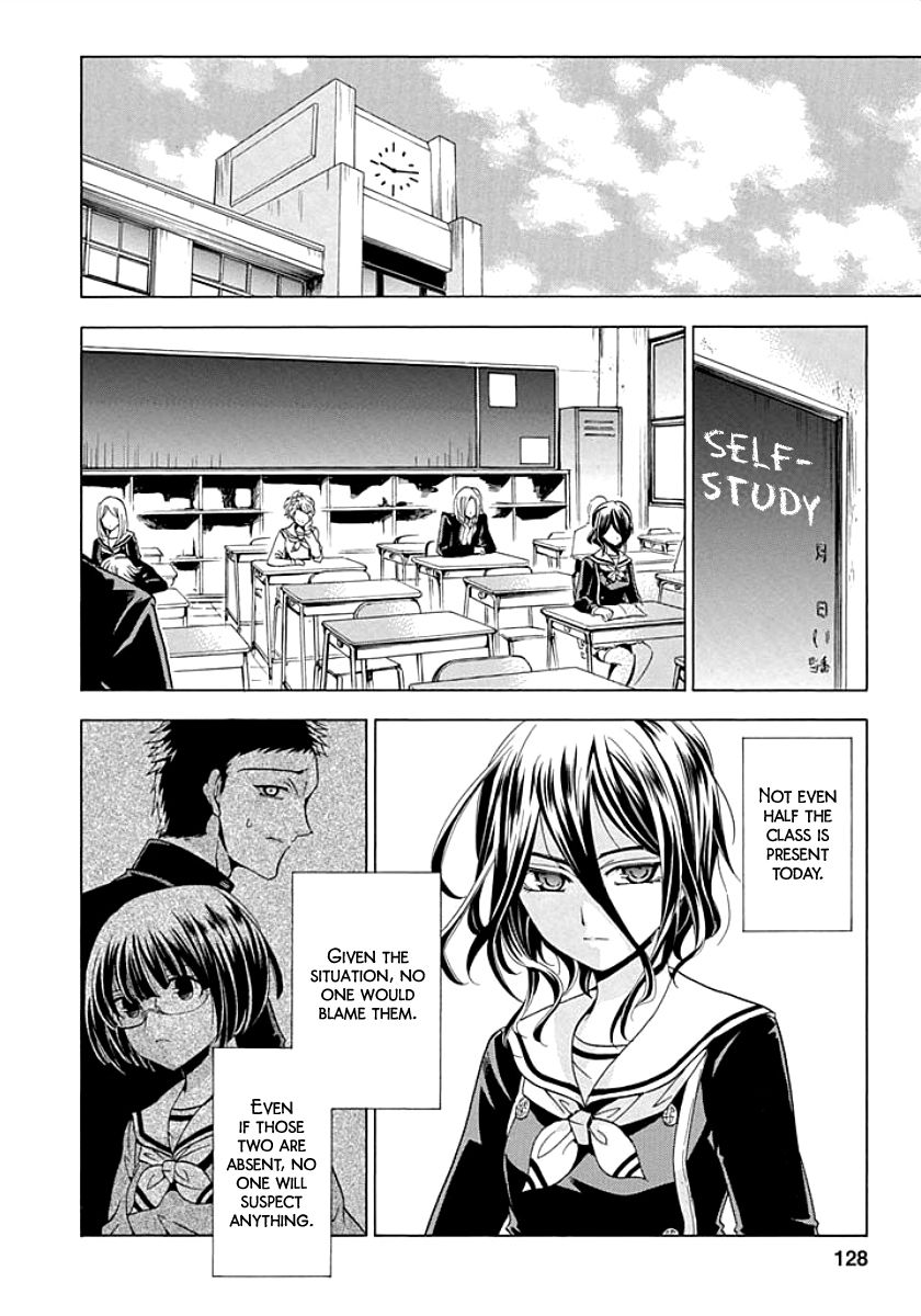 Fukushuu Kyoushitsu Chapter 9 page 6 - Chapter 9
