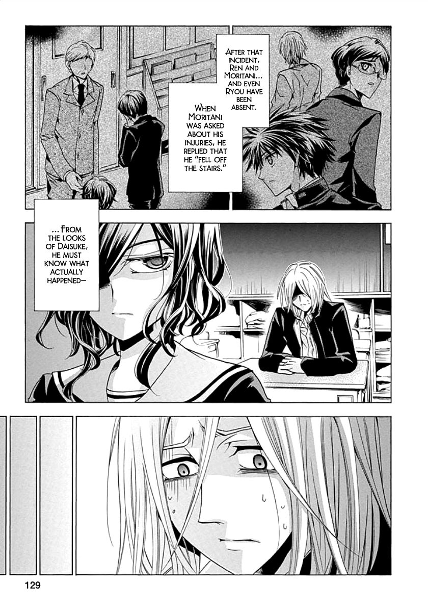 Fukushuu Kyoushitsu Chapter 9 page 7 - Chapter 9