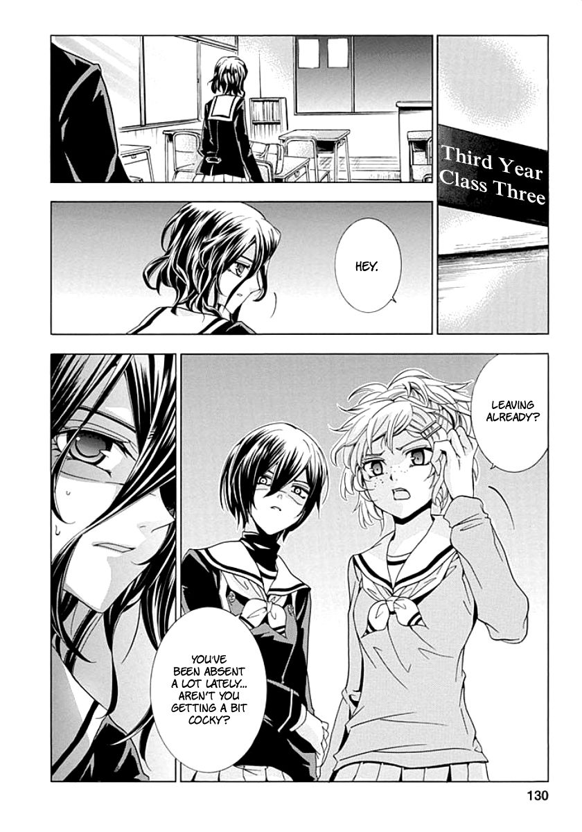Fukushuu Kyoushitsu Chapter 9 page 8 - Chapter 9