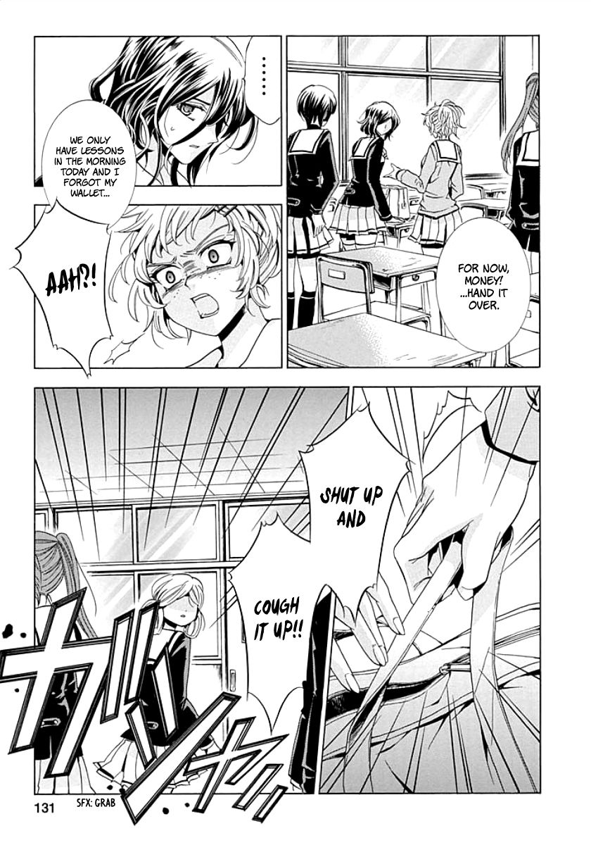 Fukushuu Kyoushitsu Chapter 9 page 9 - Chapter 9