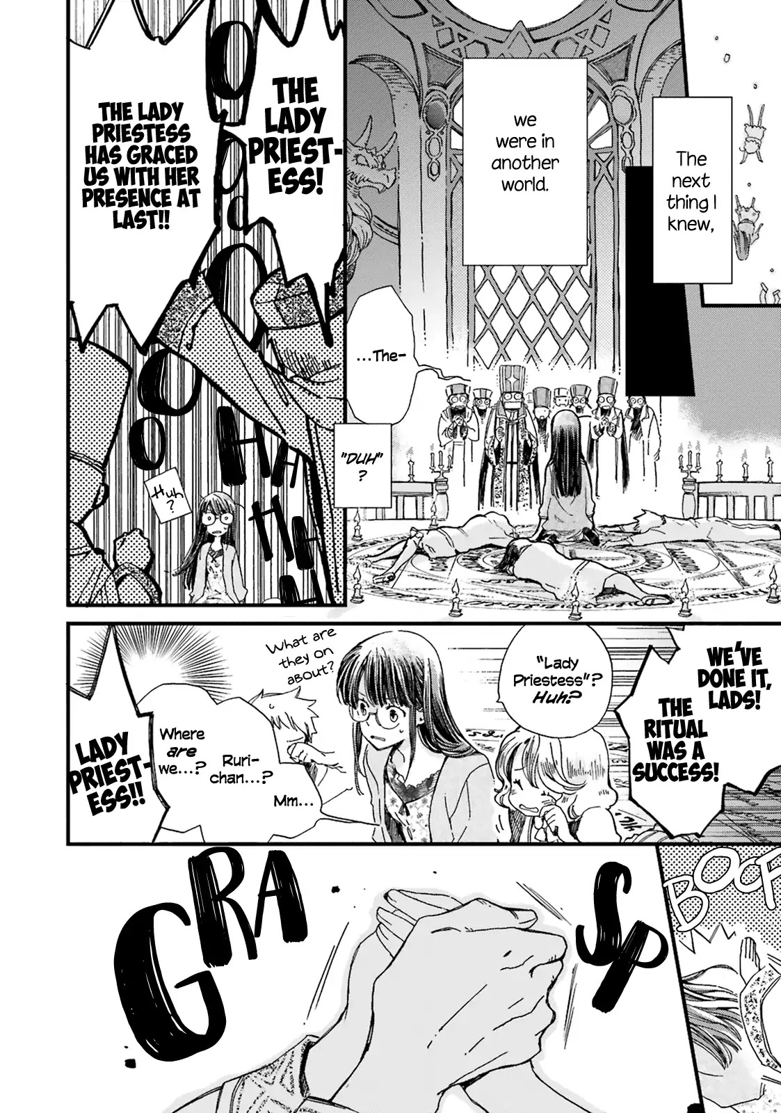 Fukushuu wo Chikatta Shironeko wa Ryuuou no Hiza no jou de Damin wo Musaboru Chapter 1 page 12 - Chapter 1: Summoned and Exiled