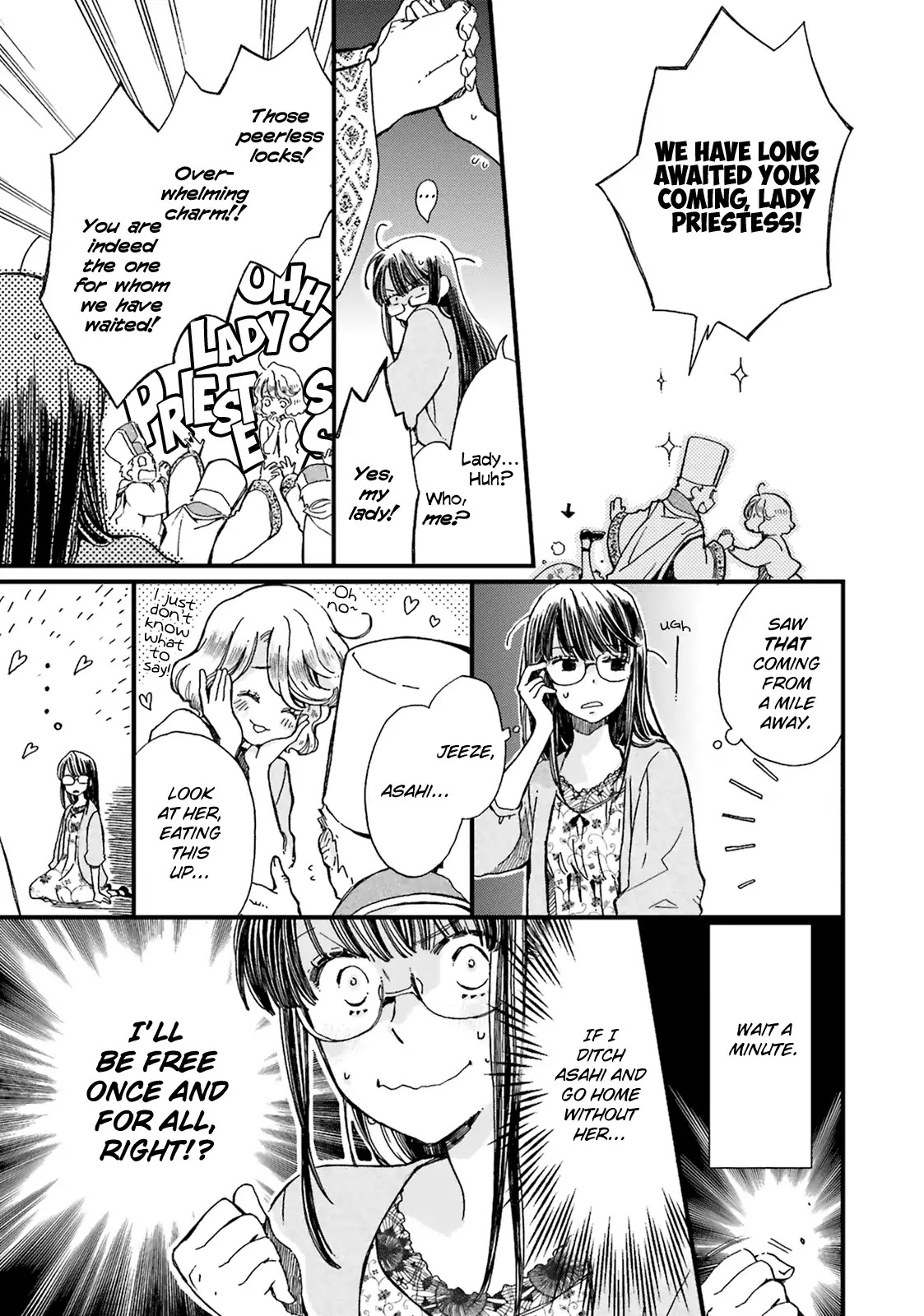 Fukushuu wo Chikatta Shironeko wa Ryuuou no Hiza no jou de Damin wo Musaboru Chapter 1 page 13 - Chapter 1: Summoned and Exiled